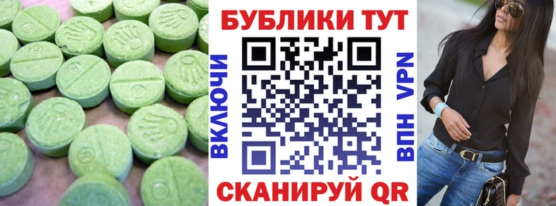 МЕГА ссылки  Шлиссельбург  ЭКСТАЗИ TESLA  купить закладку 