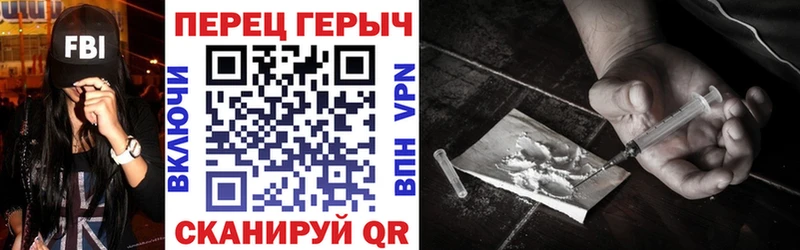 ссылка на мегу как войти  Шлиссельбург  ГЕРОИН Афган 