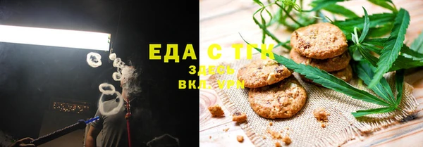 круглые Михайлов
