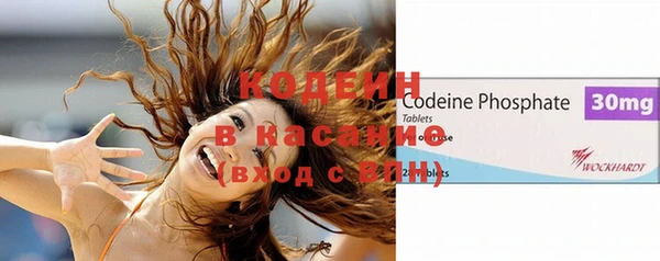 spice Михайловск