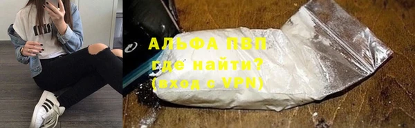 круглые Михайлов