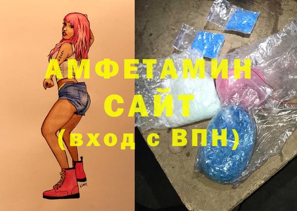 круглые Михайлов