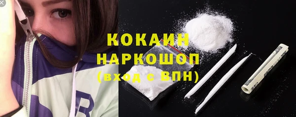 круглые Михайлов