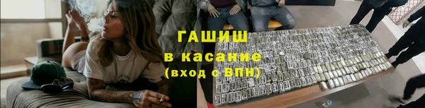 spice Михайловск