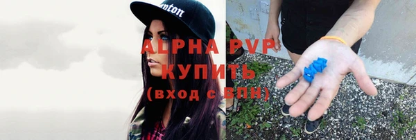 MESCALINE Михайловка