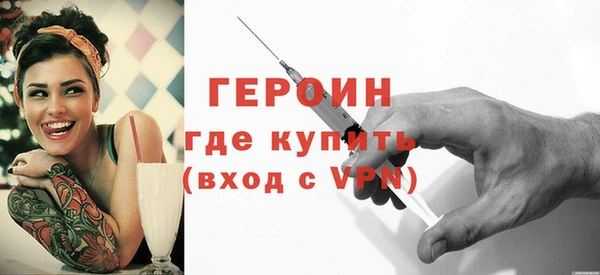 круглые Михайлов
