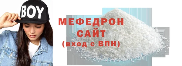 spice Михайловск