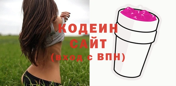 spice Михайловск