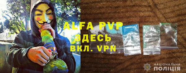 spice Михайловск