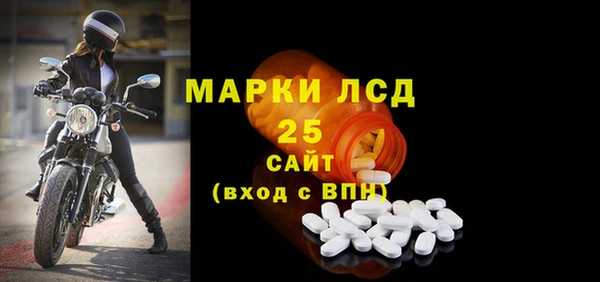 круглые Михайлов
