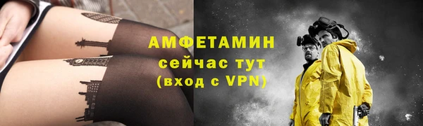 MESCALINE Михайловка