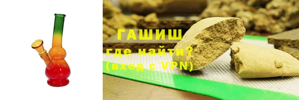 spice Михайловск