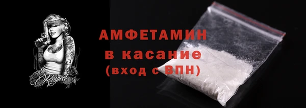 круглые Михайлов