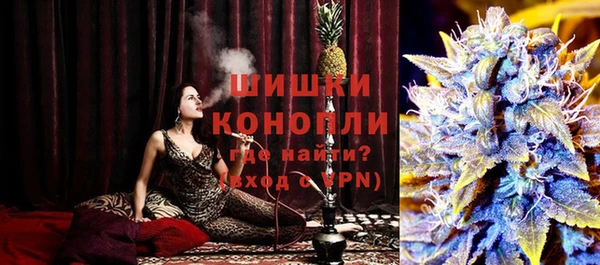 MESCALINE Михайловка