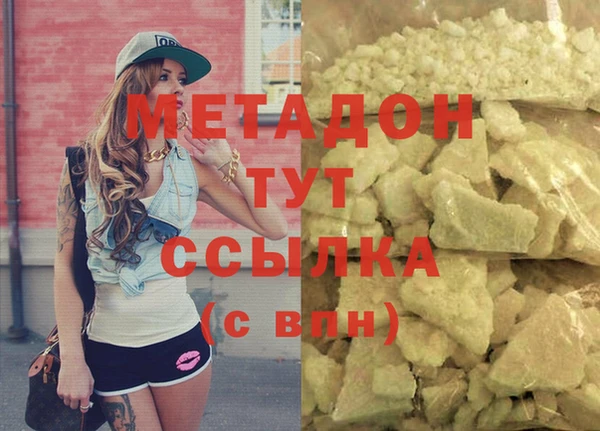 spice Михайловск