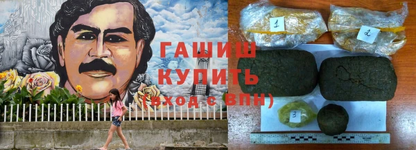 круглые Михайлов