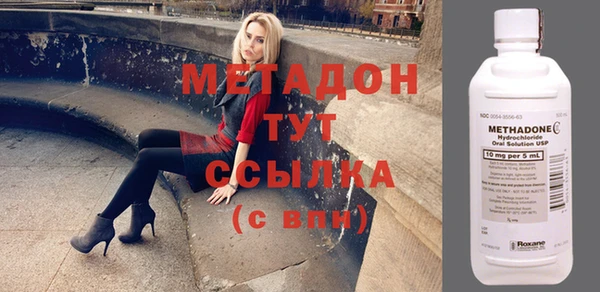 круглые Михайлов