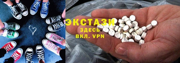 MESCALINE Михайловка