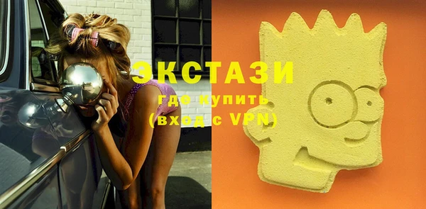 MESCALINE Михайловка