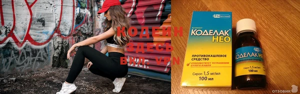 spice Михайловск