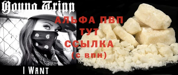 дурь Медногорск