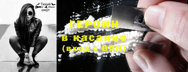 круглые Михайлов