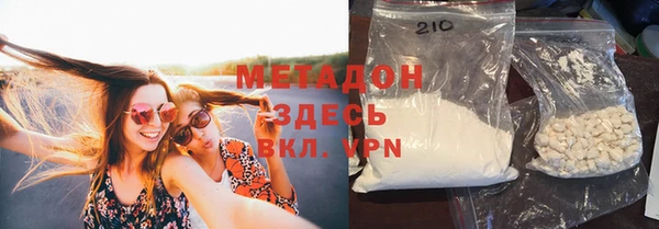 MESCALINE Михайловка