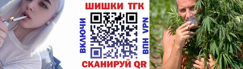 МАРИХУАНА White Widow  Шлиссельбург 